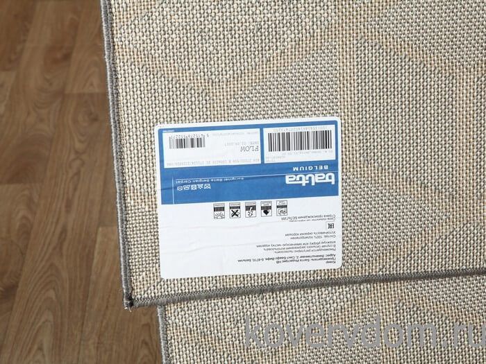 Ковер рельефный FLOW 27202 536