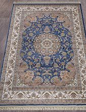 Ковер ARAVIA D158 NAVY