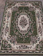 Абстрактный ковер GAVANA 5444 GREEN