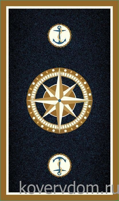 Ковер Морской темно-синий 