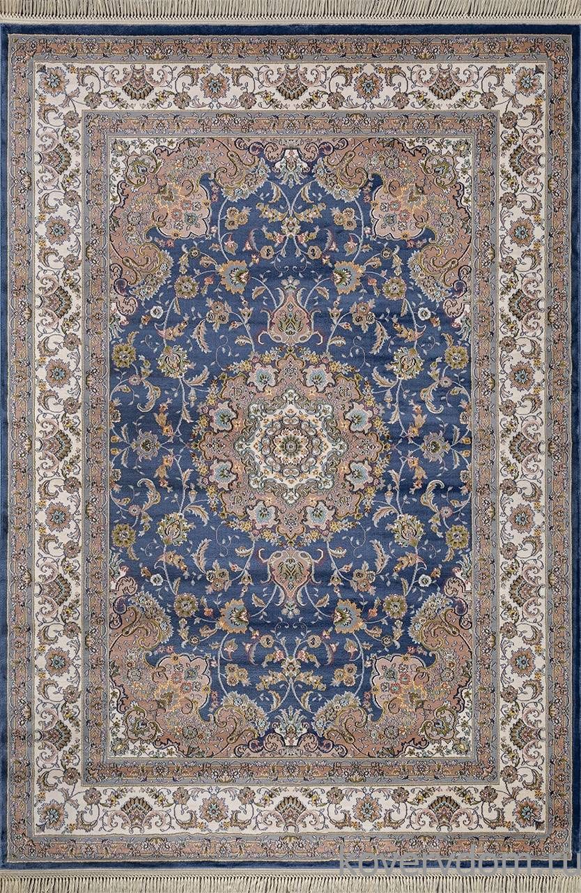 Ковер ARAVIA D158 NAVY Ковер ARAVIA D158 NAVY